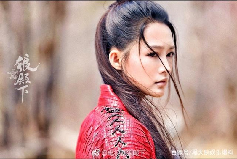 李沁